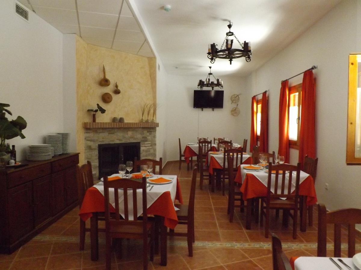 Casa Rural Entresierras Beires Zewnętrze zdjęcie